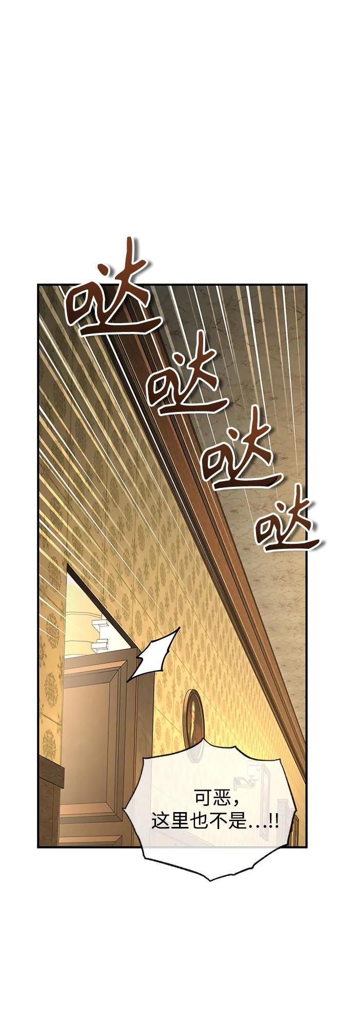 第207页