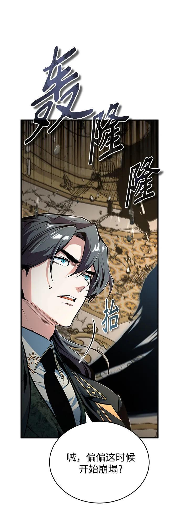 第198页