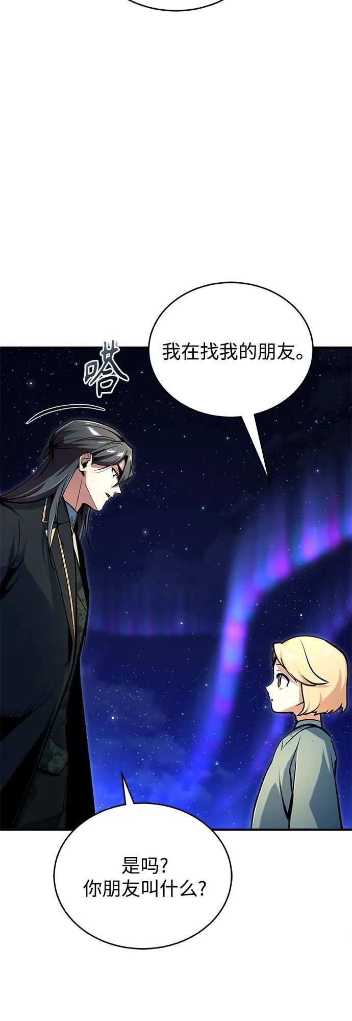 第216页