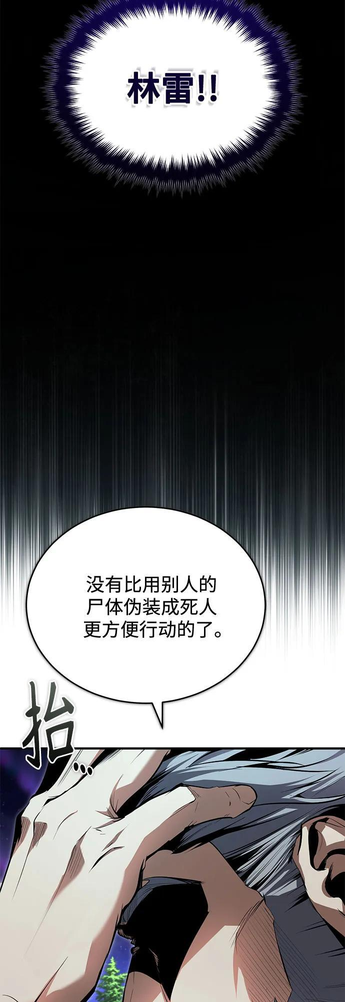 第222页