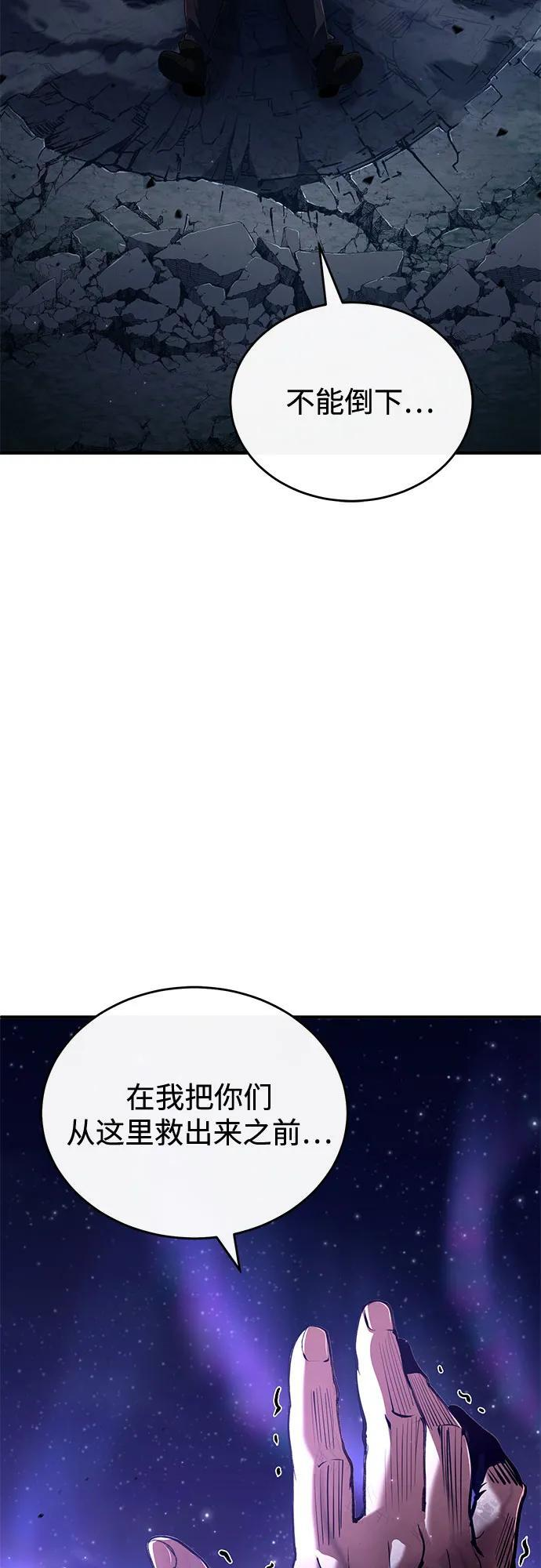 第252页
