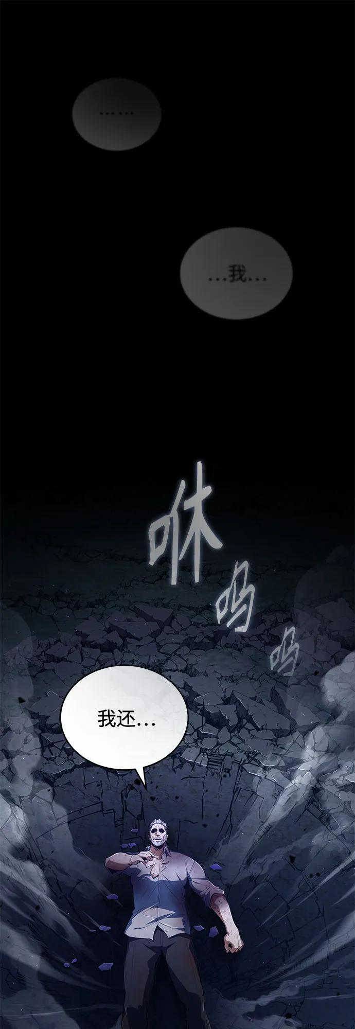 第249页