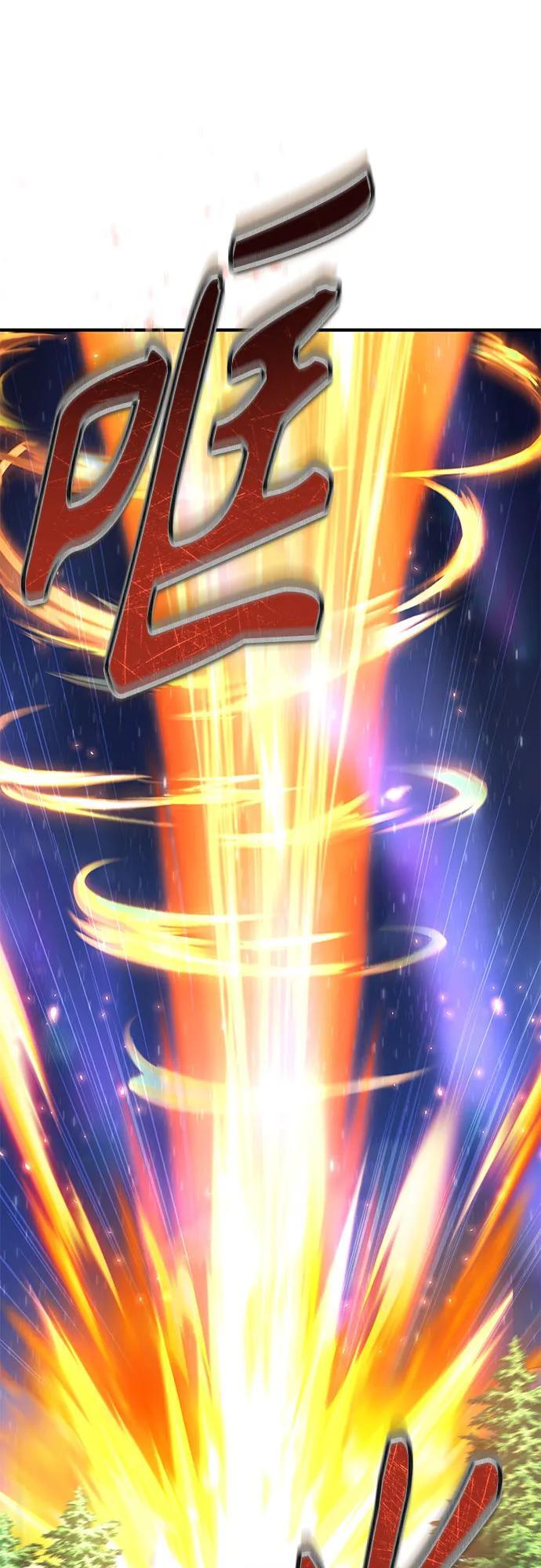 第243页