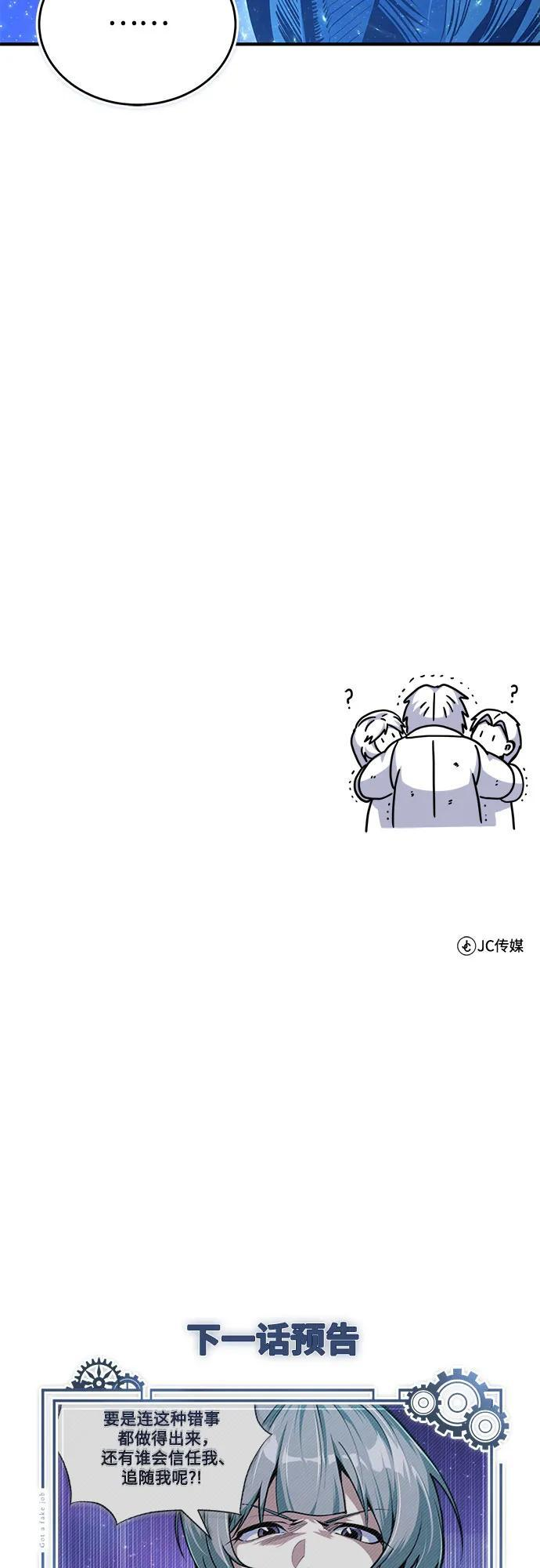 第246页