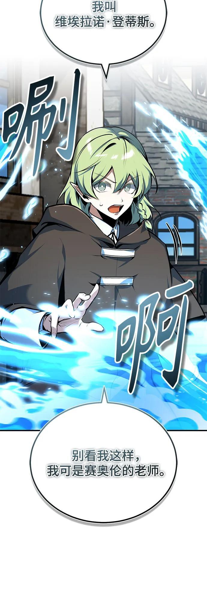 第195页