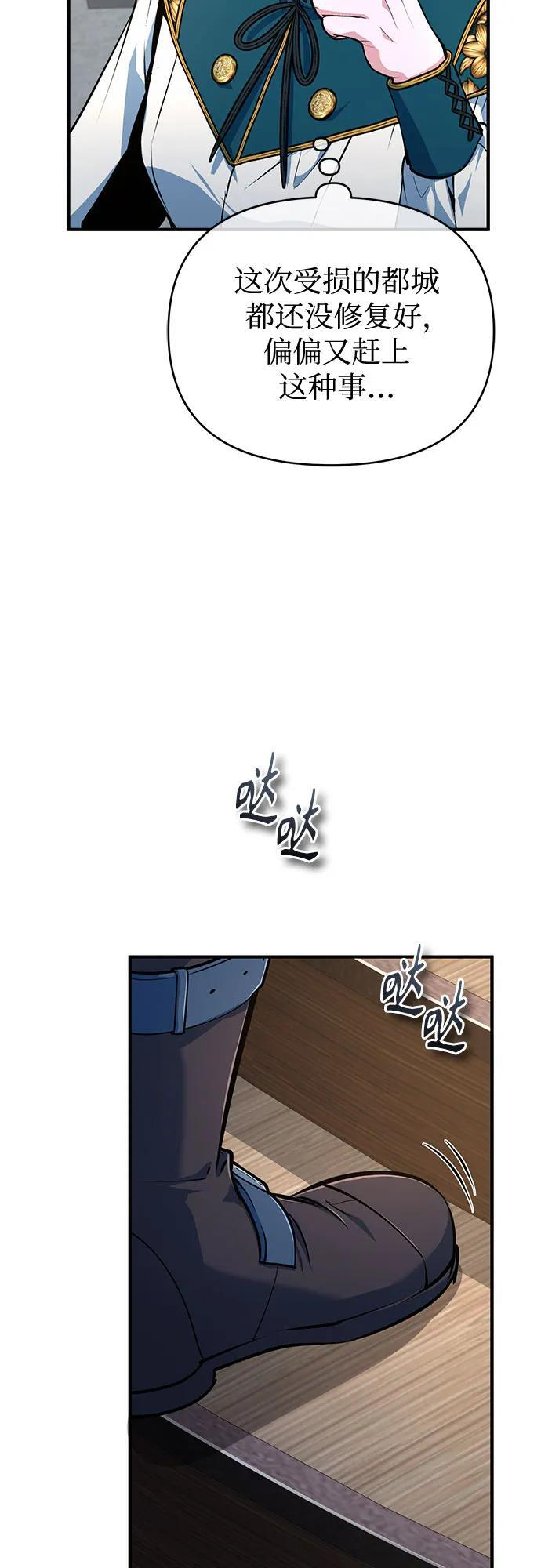 第216页