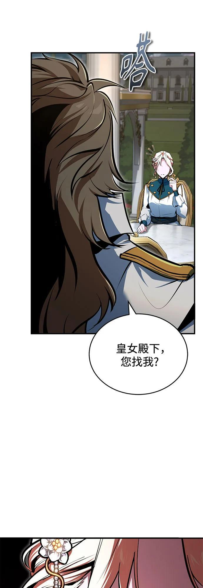 第222页
