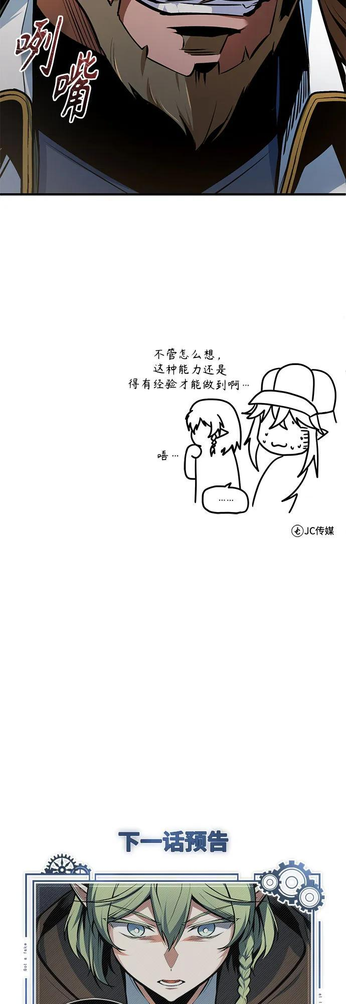 第228页