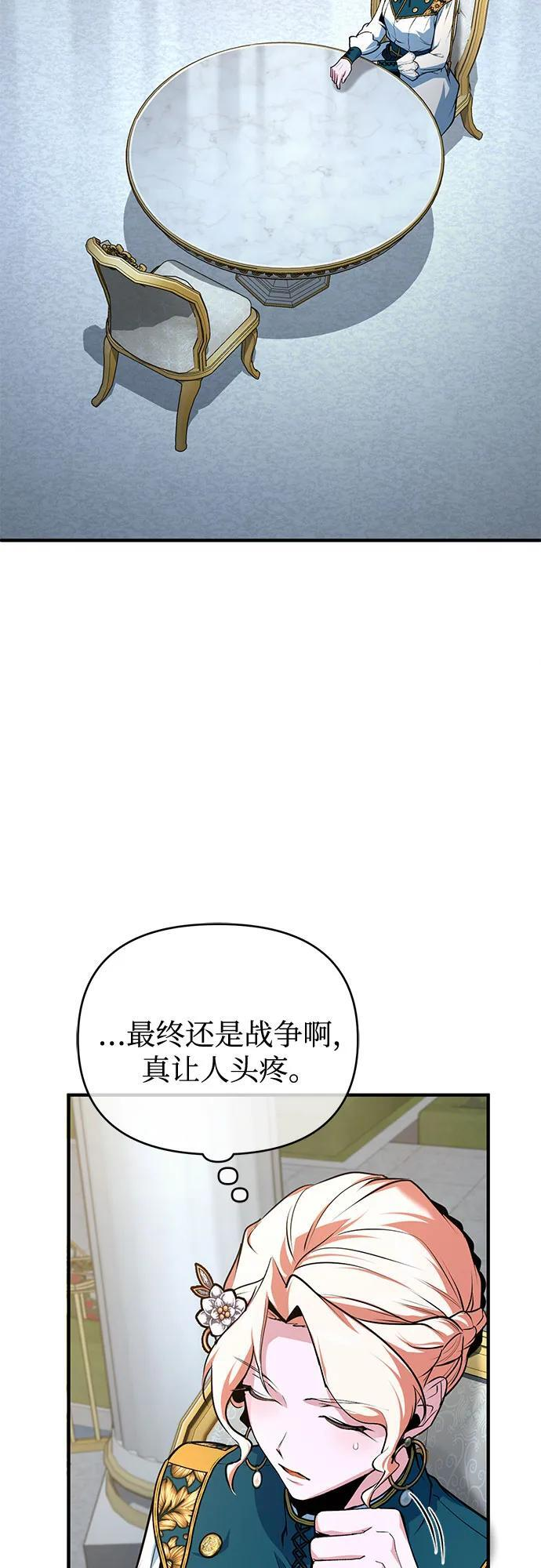 第213页