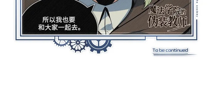 第231页