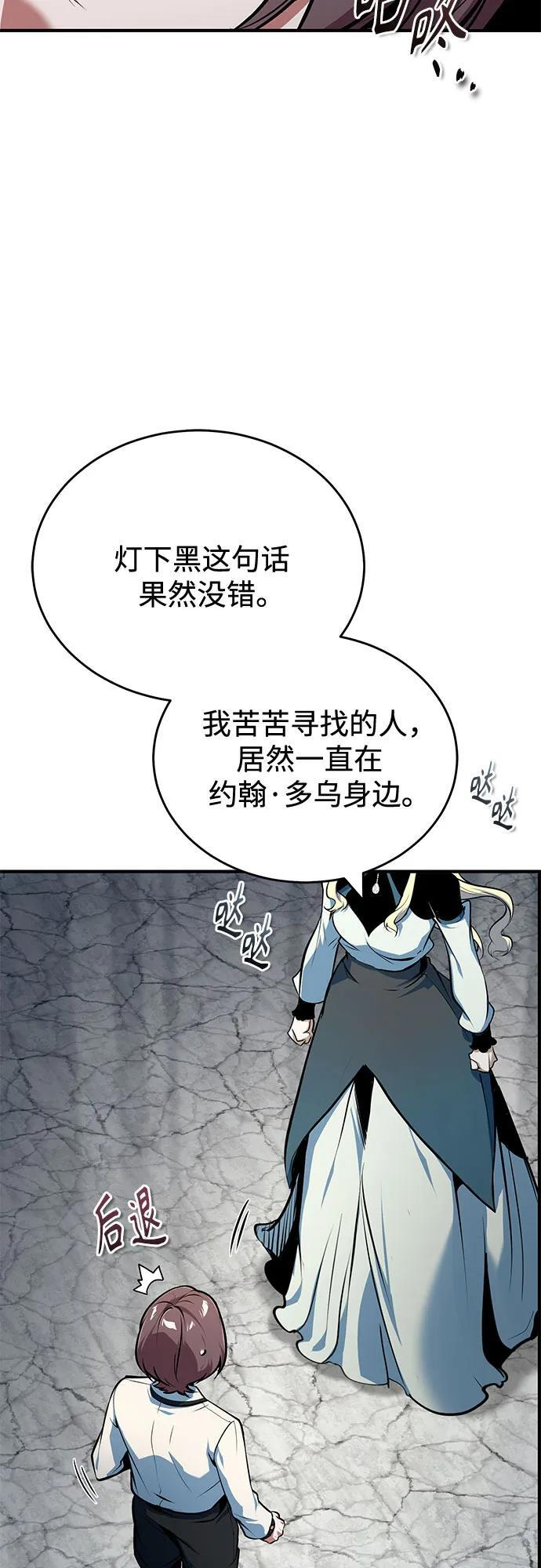 第192页