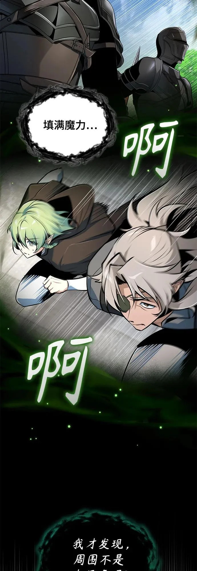 第231页