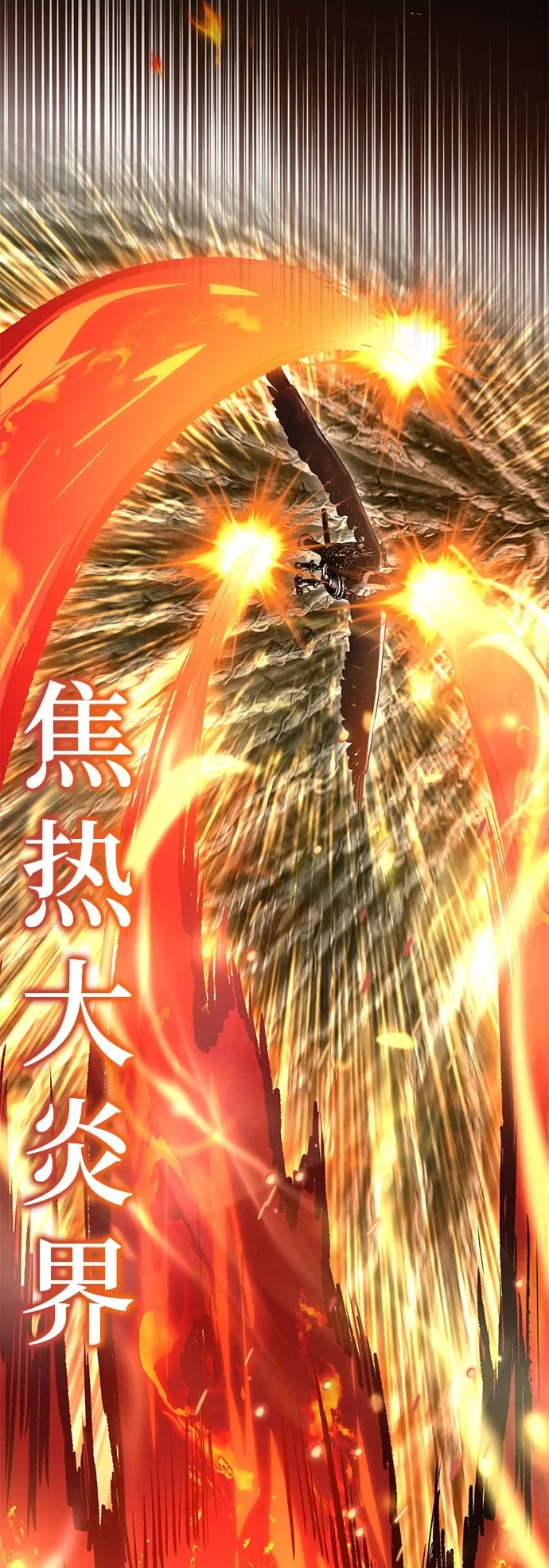 第261页