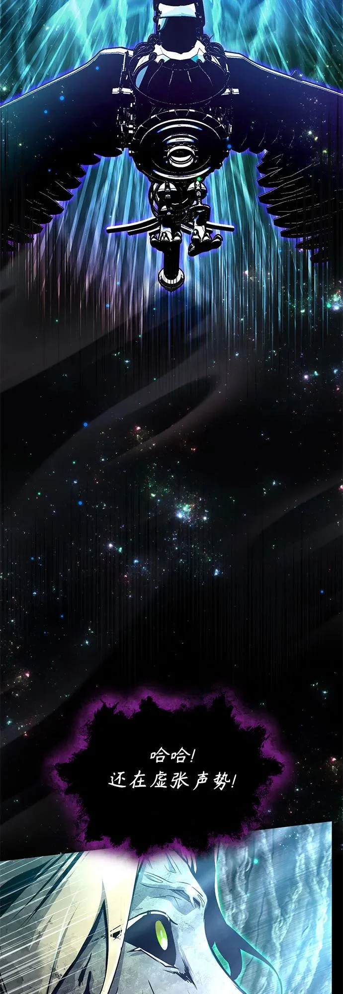 第210页