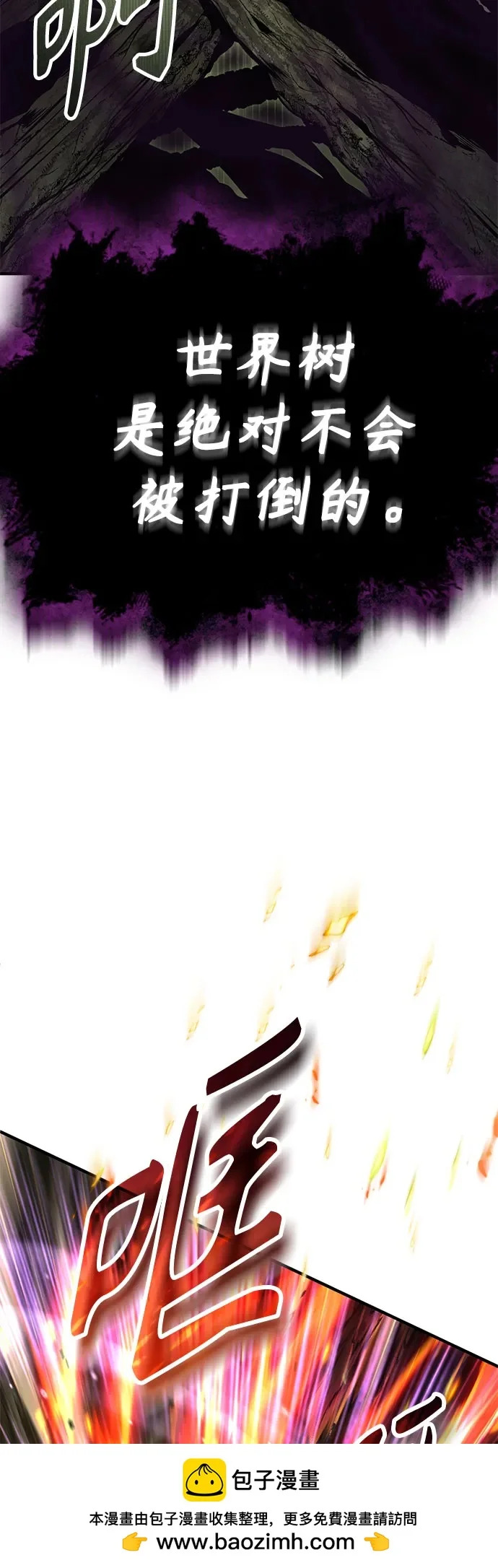 第273页