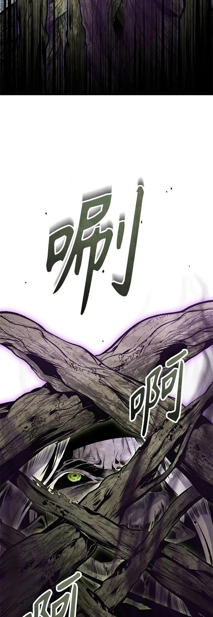第270页