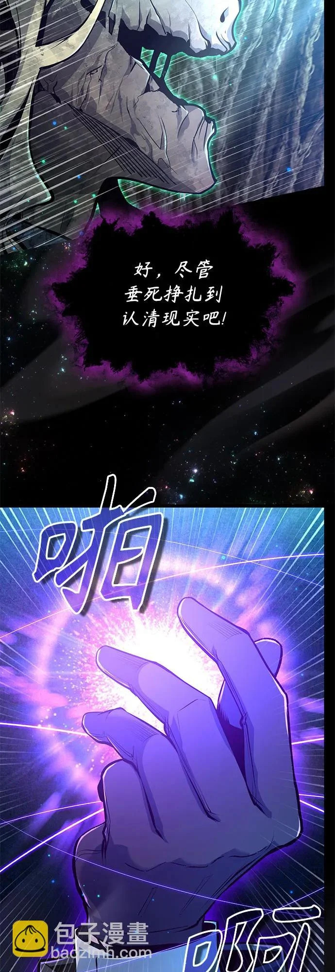 第213页