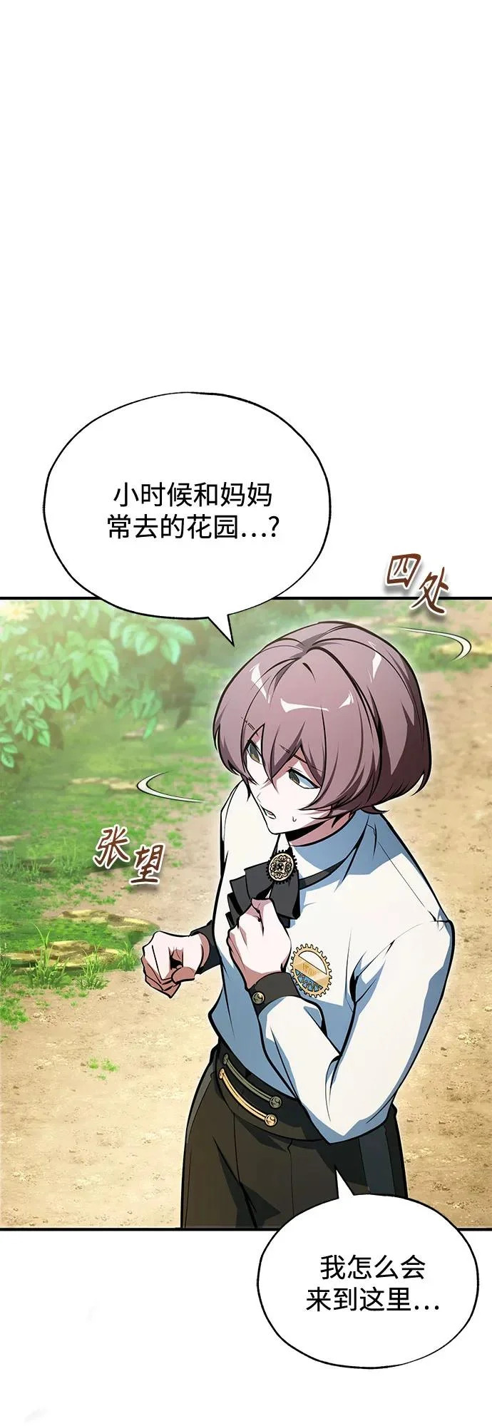 第219页