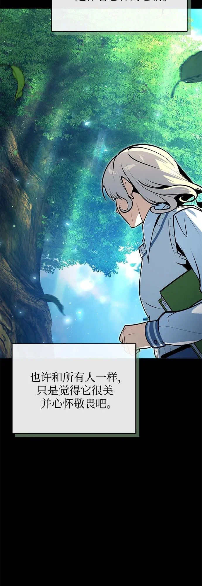 第246页