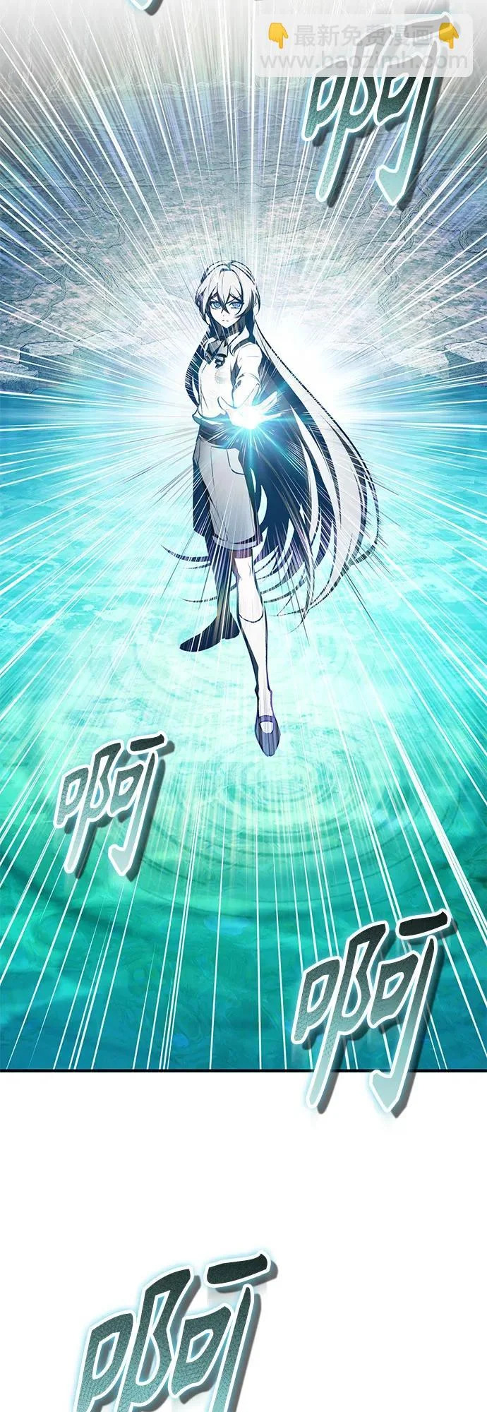 第234页