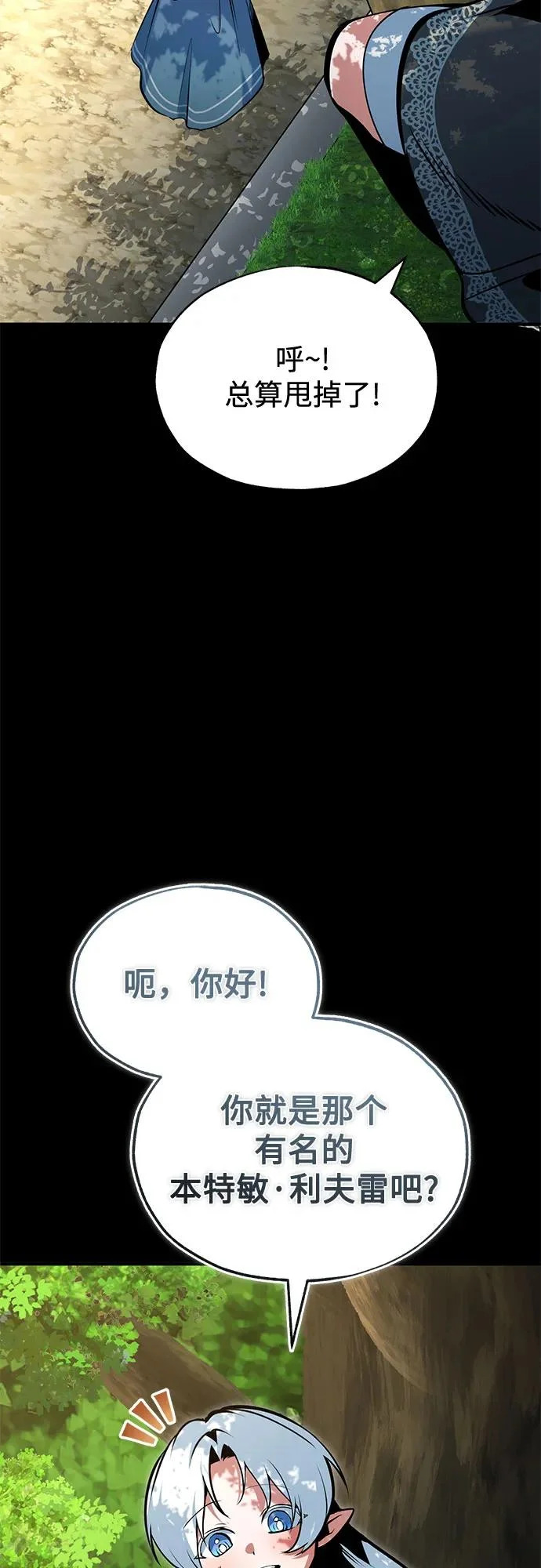 第264页
