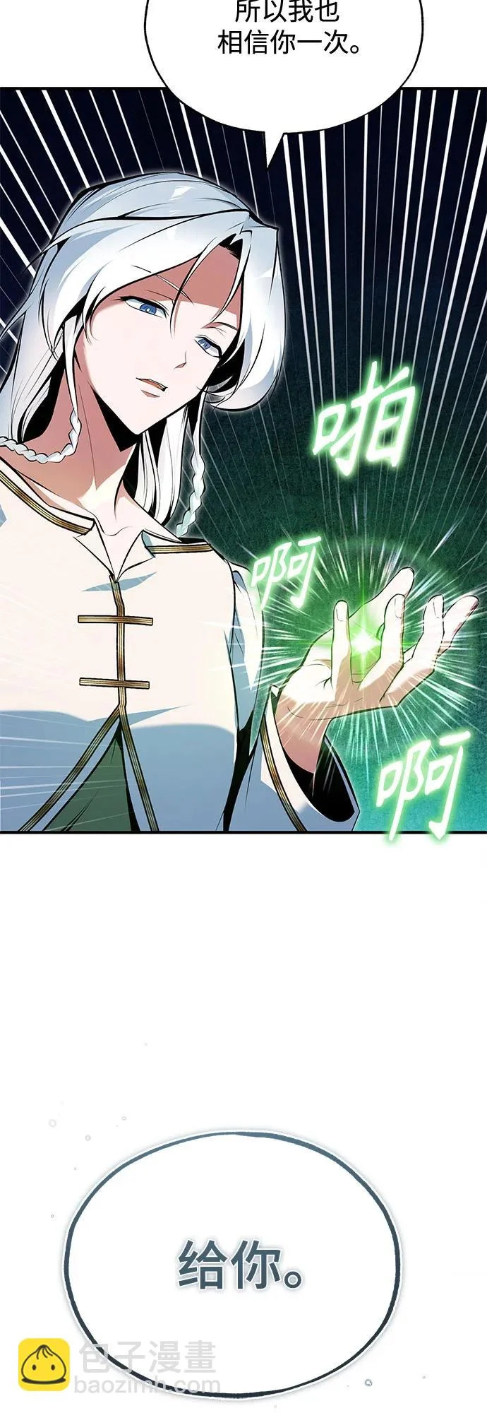 第195页