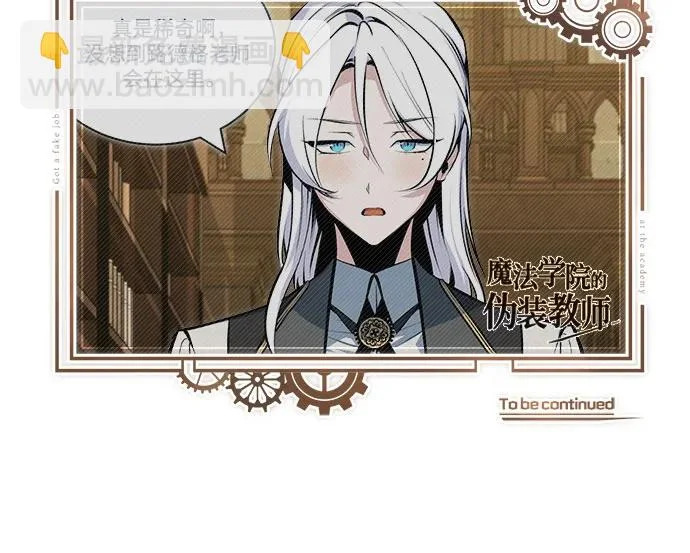 第237页