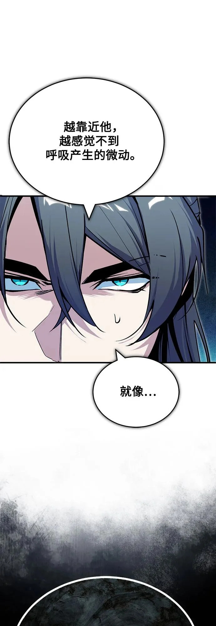 第231页