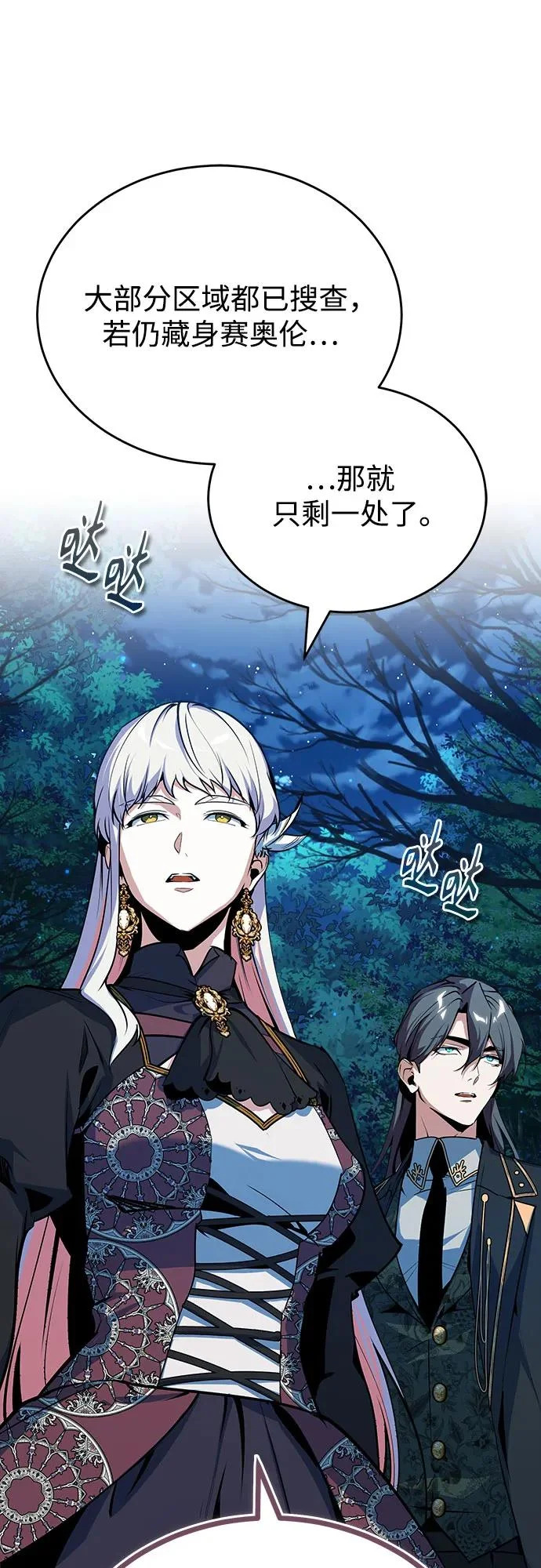 第216页