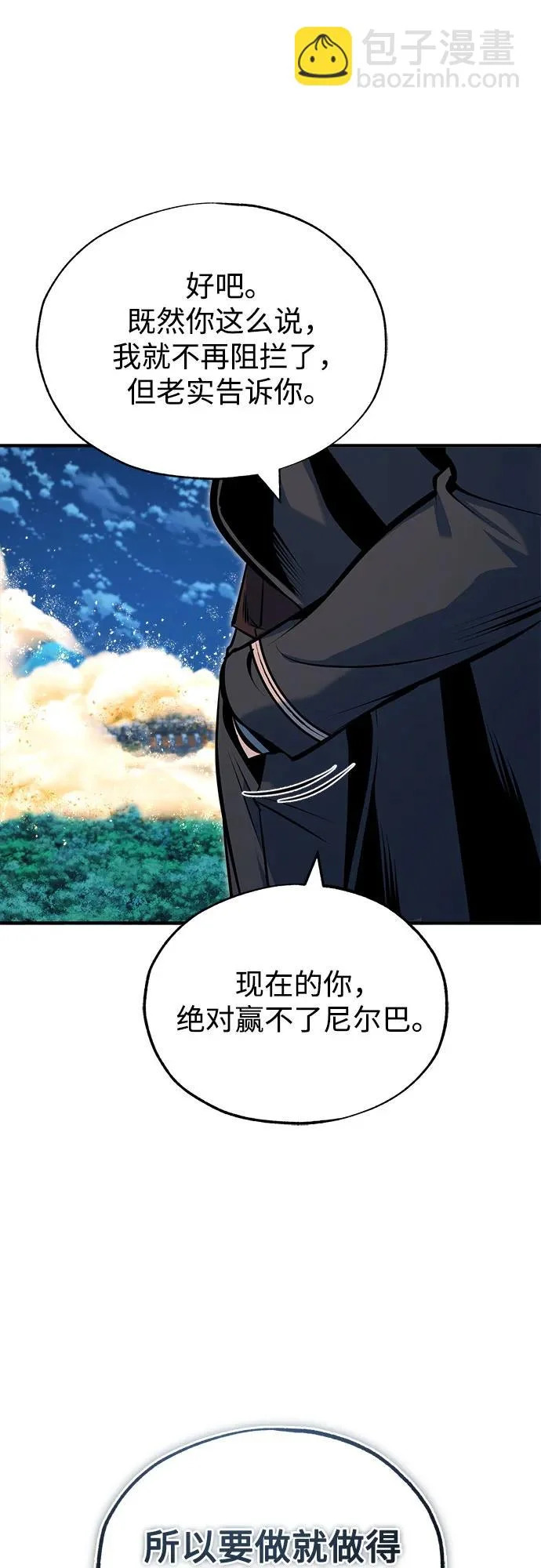 第219页