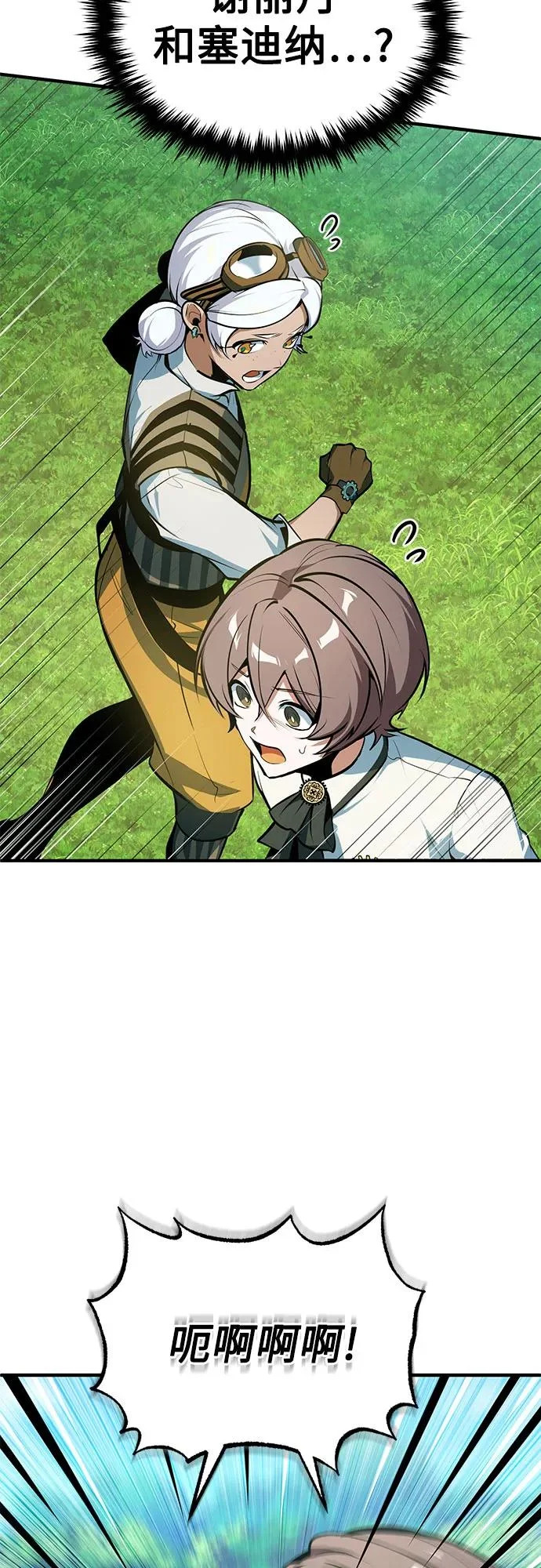 第216页