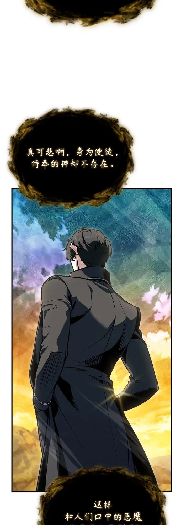第198页