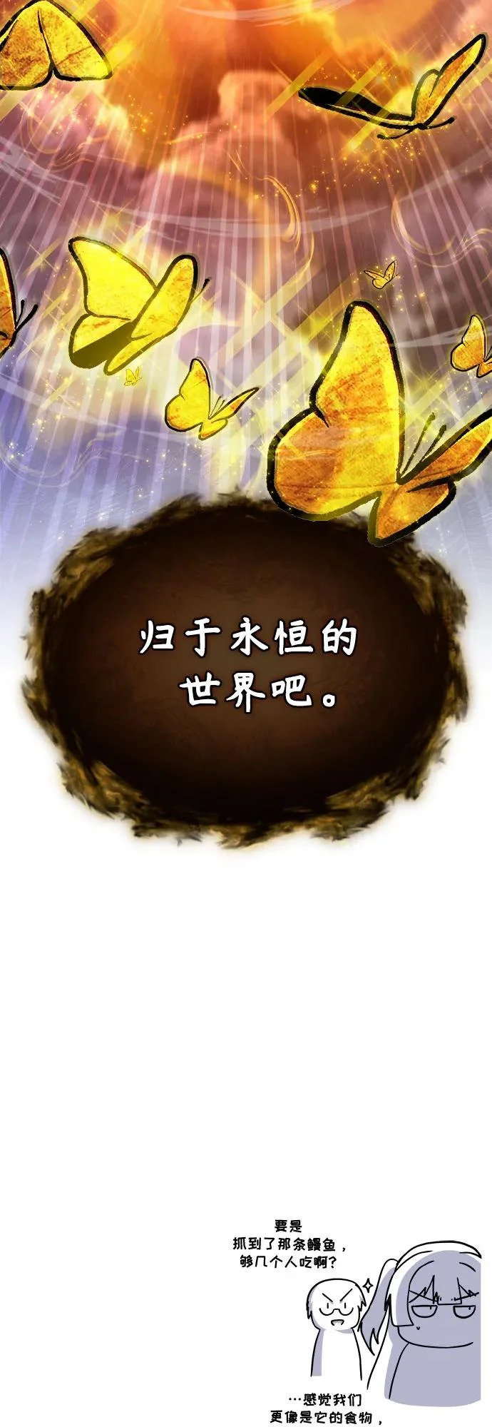 第237页