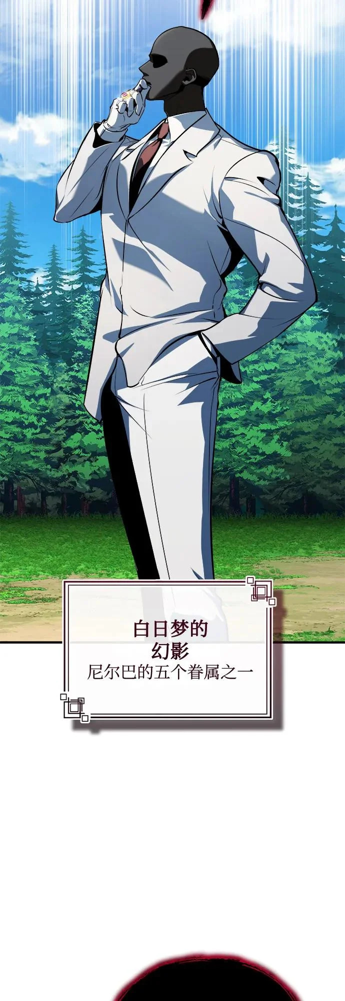 第222页