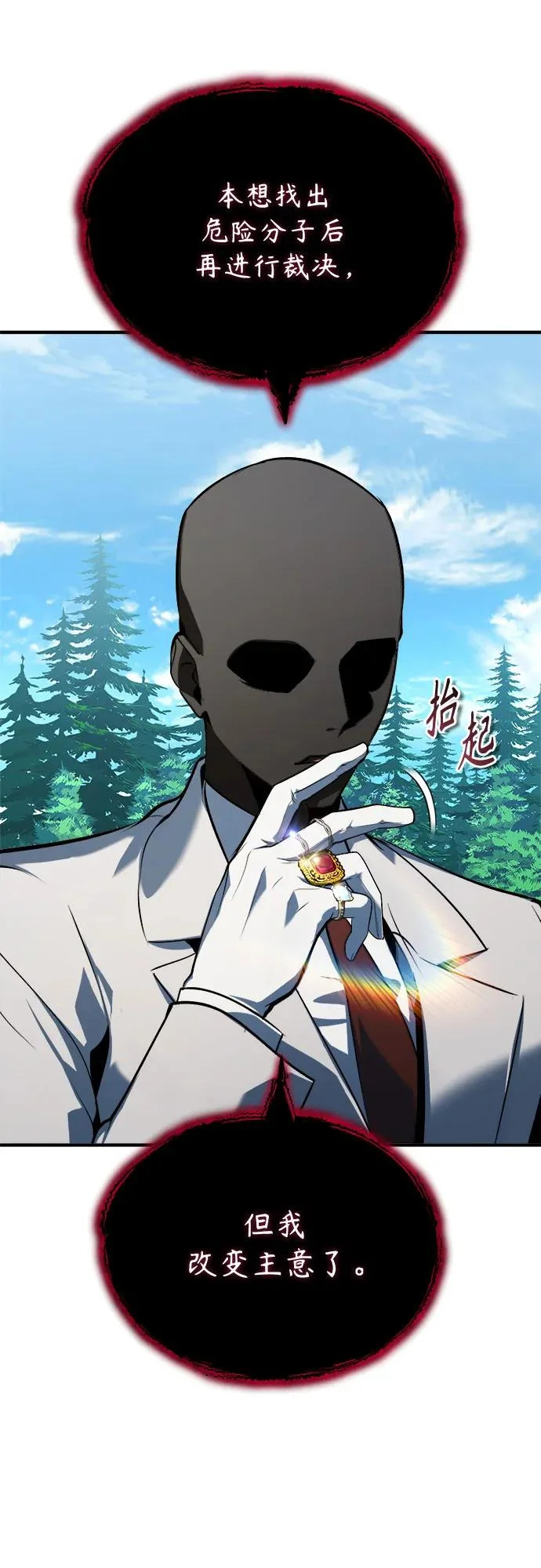 第228页