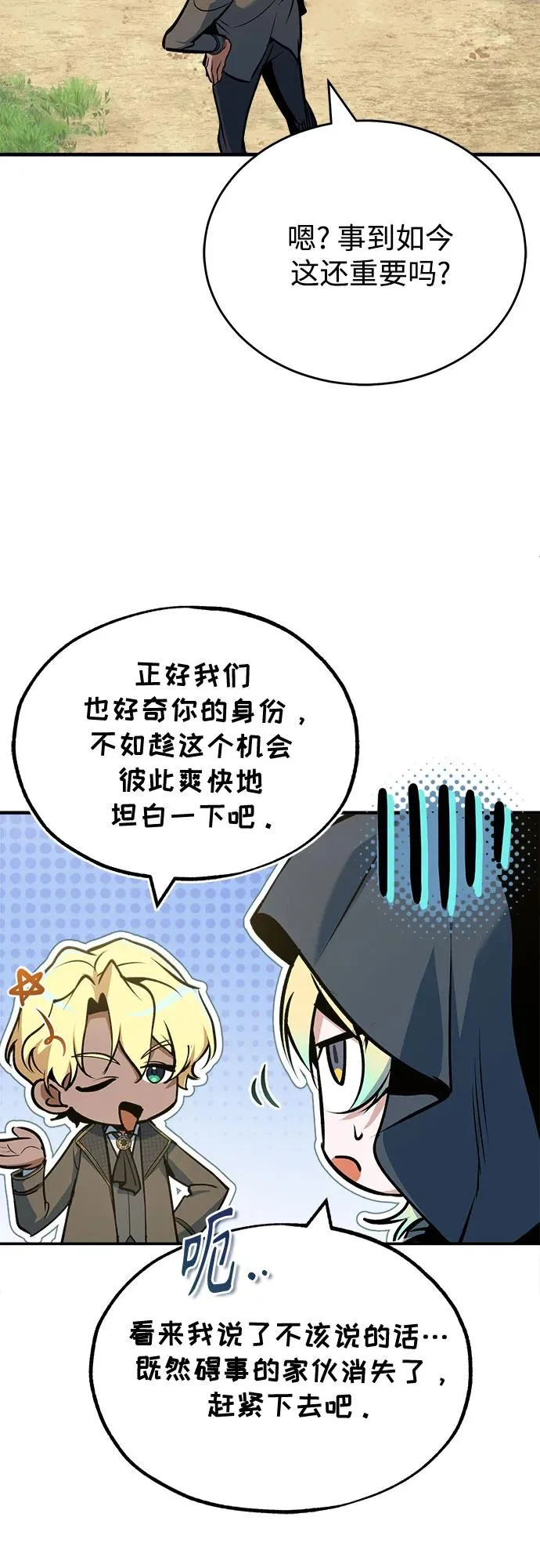 第222页