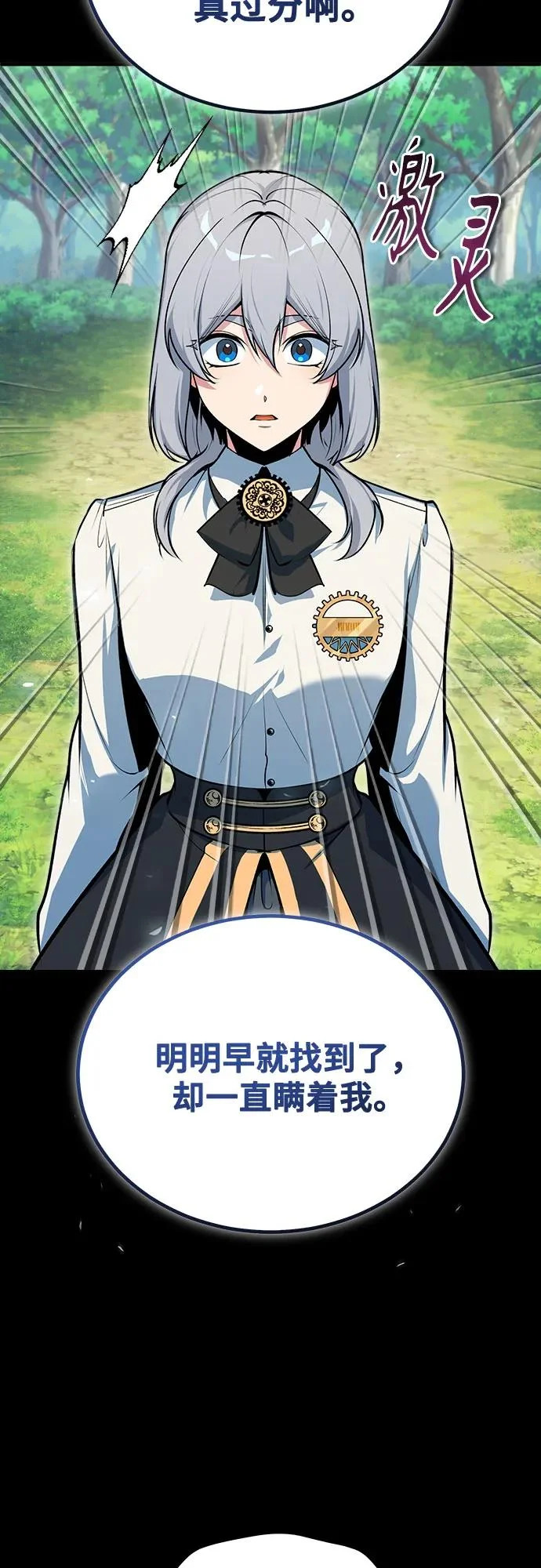 第186页