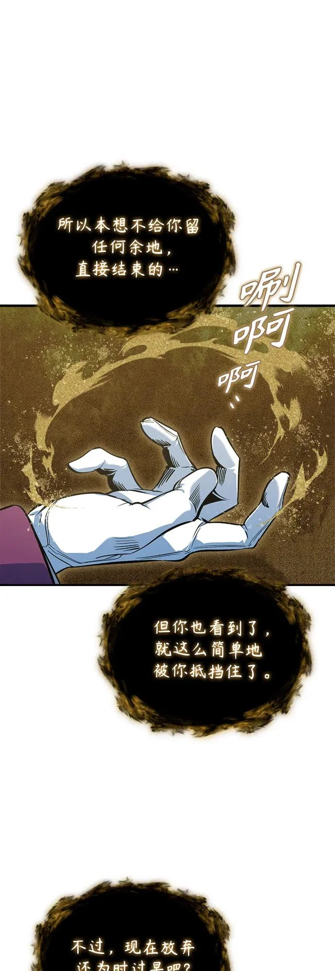 第207页