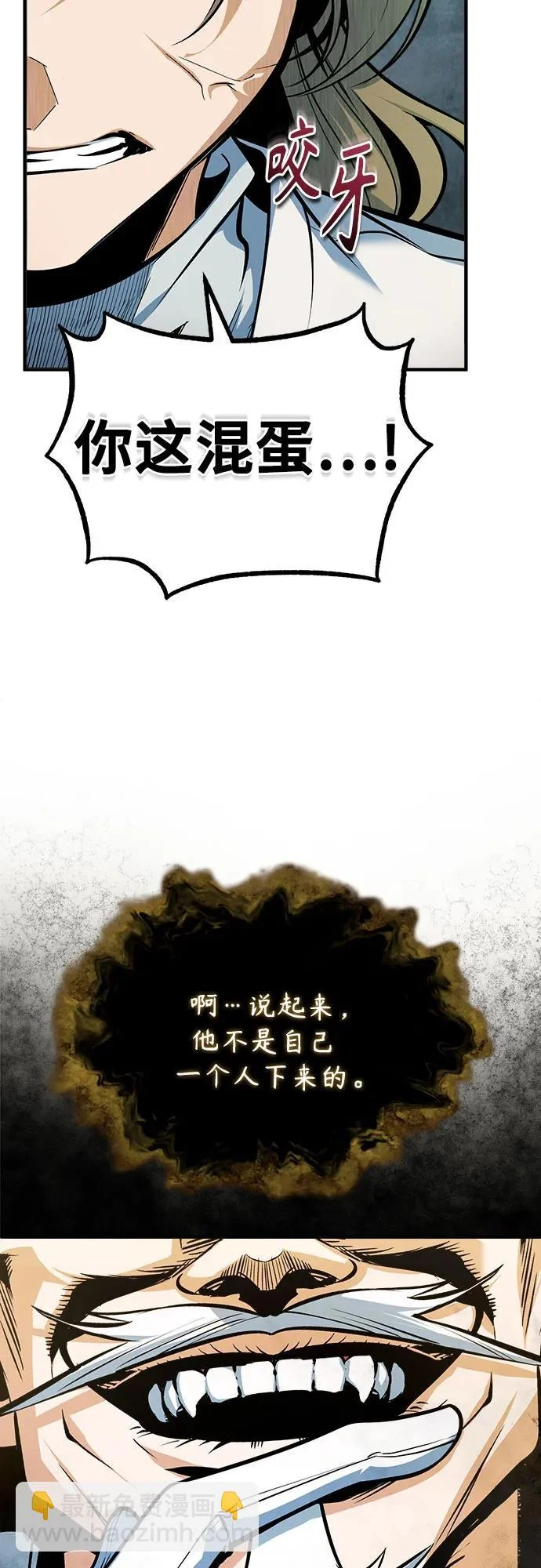 第210页