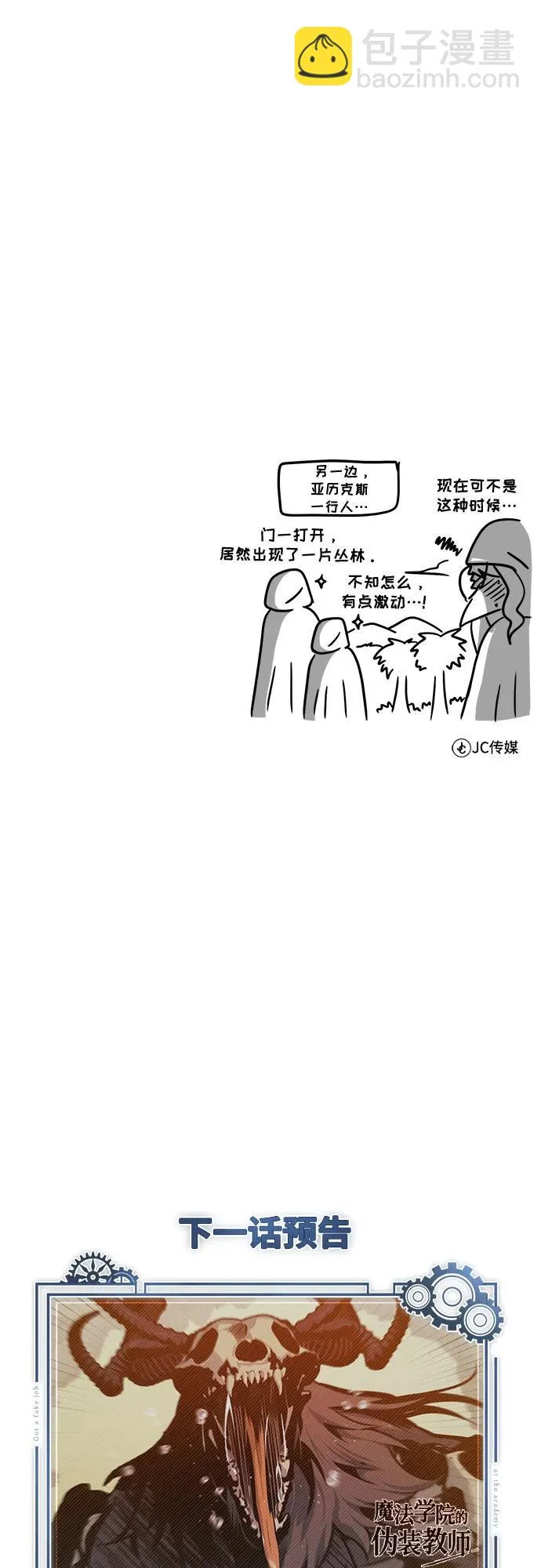 第219页