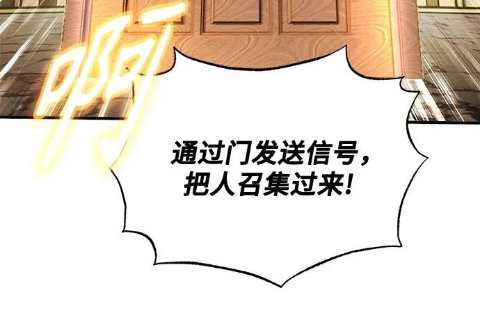 第423页