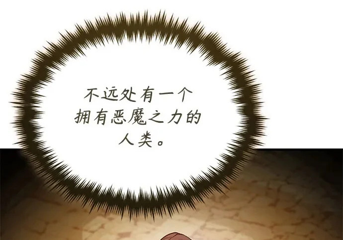 第492页