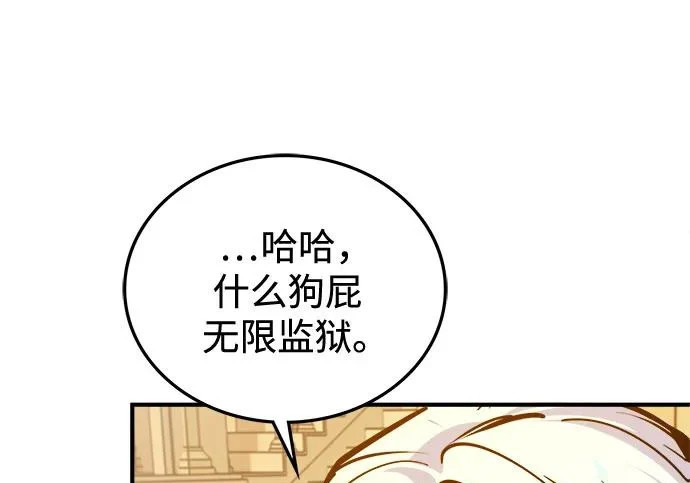 第330页