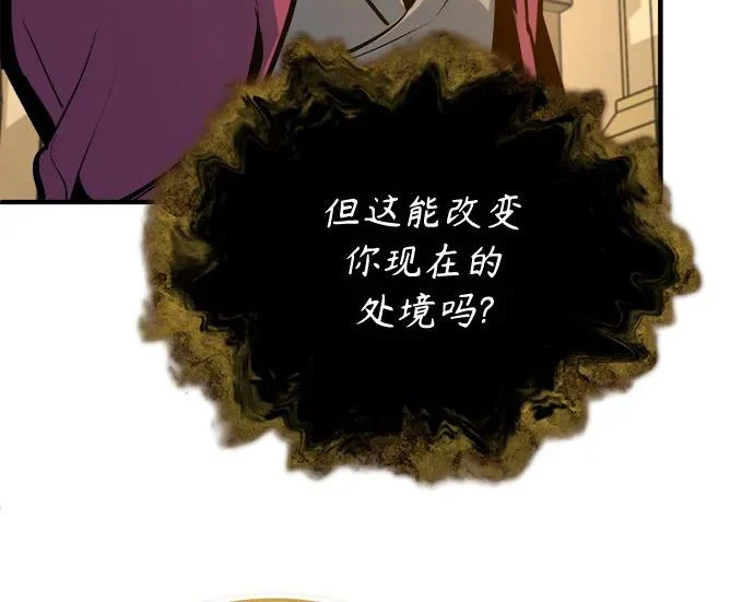 第363页