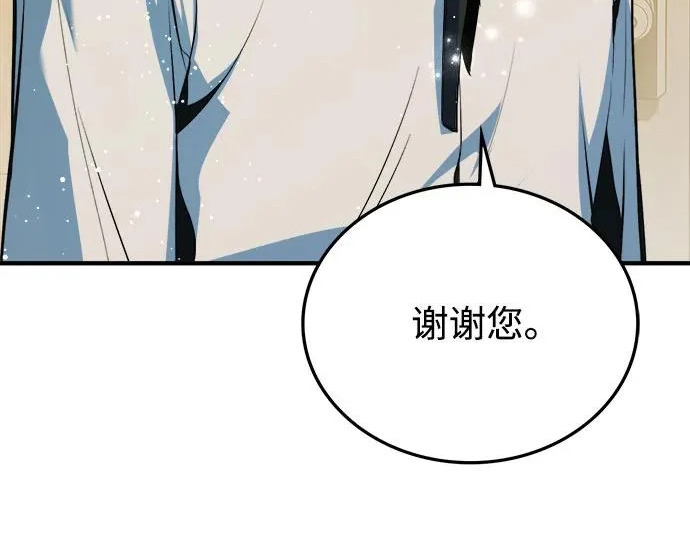 第690页