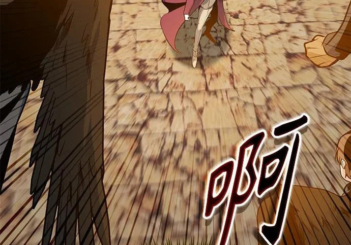 第480页