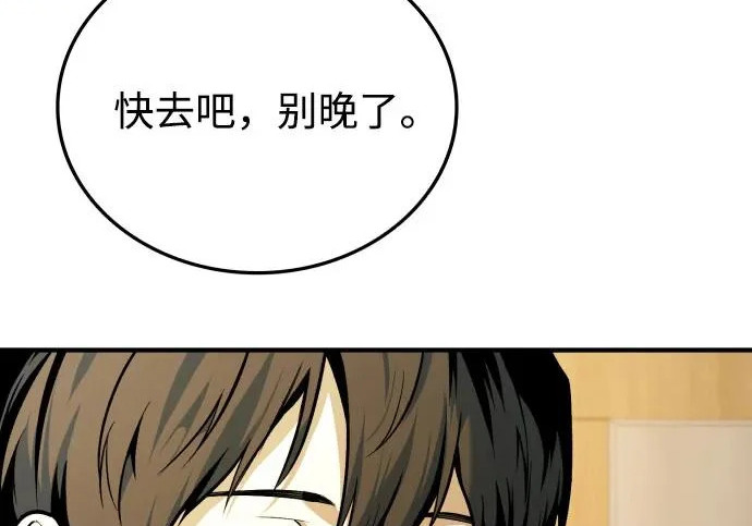 第672页