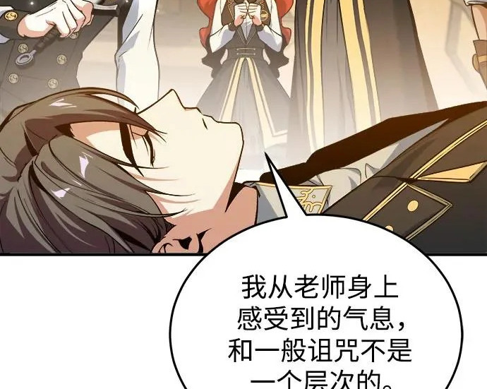 第258页