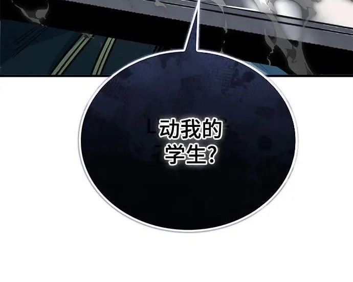 第774页