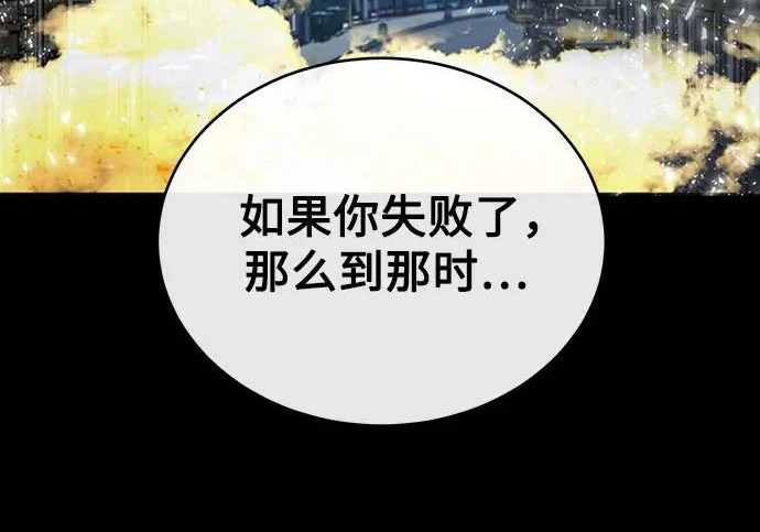 第285页